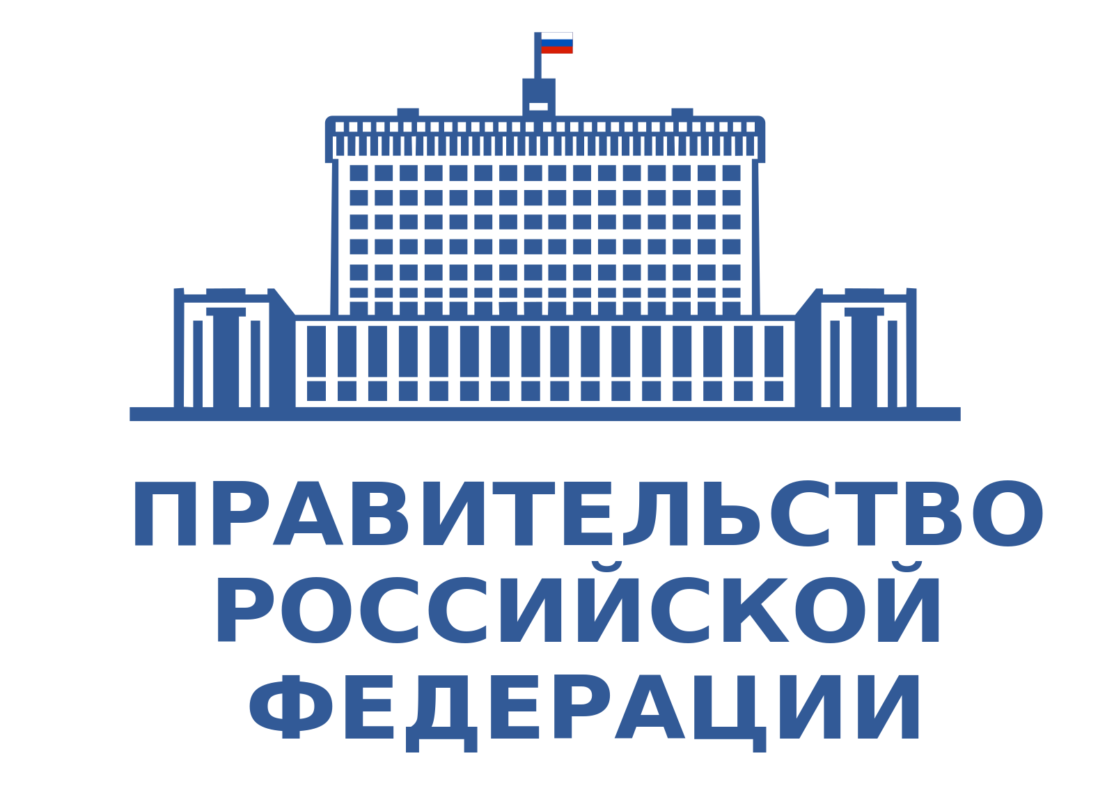 В России ввели 930 объектов ЖКХ по федеральному проекту «Инфраструктурное меню»